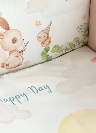 Комплект постільної білизни для новонародженої колерекції no9 happy day пудрова3 фото