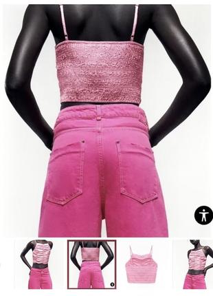 Розовая атласная блузка топ майка жатка zara3 фото