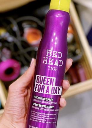 Tigi bed head queen for a day. спрей для обʼєму3 фото