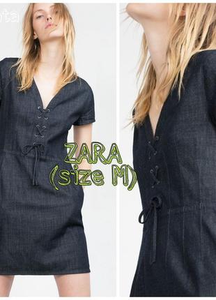 Красивое джинсовое (denim) платье zara basic (m)