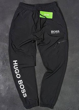 Спортивні штани в стилі hugo boss