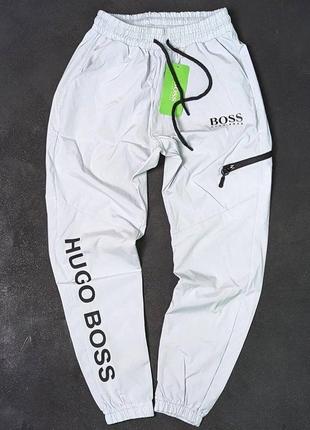 Спортивні штани в стилі hugo boss