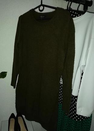 Джемпер-плаття довге з розрізами хакі