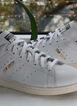 adidas stan smith eqt prezzo