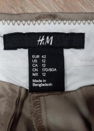 Нові брюки h&m3 фото