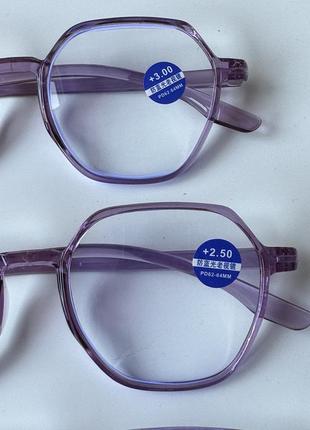 Окуляри +100  нові для зору пластик 🖤 антиблік 🖤 +100