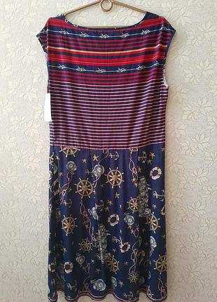 Платье 100% хлопок 2