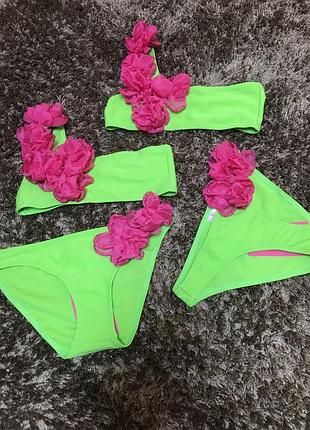 Купальники