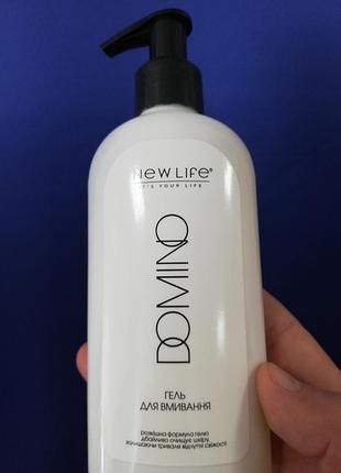 Гель для вмивання обличчя "доміно"