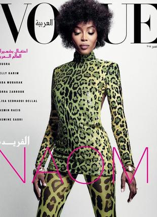 Vogue arabia2 фото