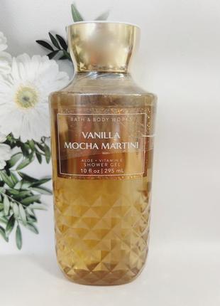 Гель для душу vanilla mocha martini от bath and body works1 фото