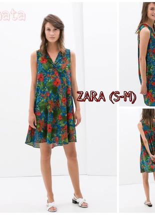 Літнє стильне кольорове плаття zara ( s-m).