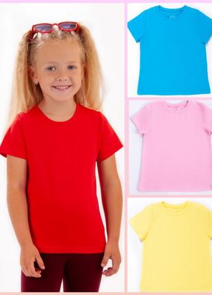 Базовая однотонная футболка, легкая хлопковая футболка для девочки, красная футболка