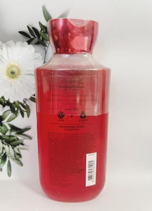 Гель для душу you’re the one  от bath and body works2 фото