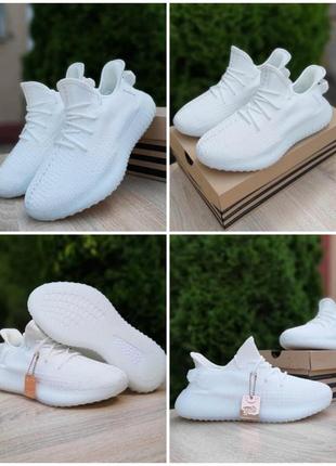 Женские кроссовки yeezy boost 🔥2 фото