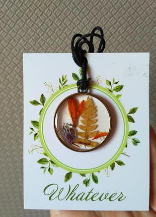 Новий, шикарний кулон підвіска ланцюжок камінчик ручної роботи натаральный