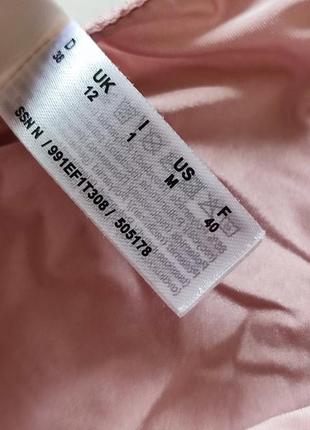 Пастельные трусы женские розовые хипстеры атласные шелковые трусики слипы слиппы