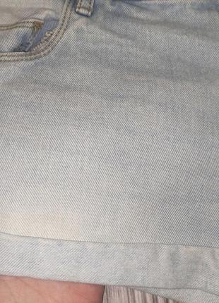 Голубые джинсовые короткие шорты с низкой посадкой denim co #10185 фото