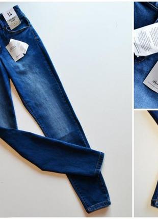 Трендовые облегающие джинсы скинни1 фото
