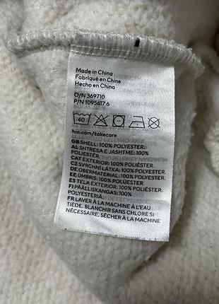 Тедди анорак от h&m (s) 8
