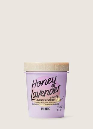 Скраб для тіла honey lavender pink victoria's secret