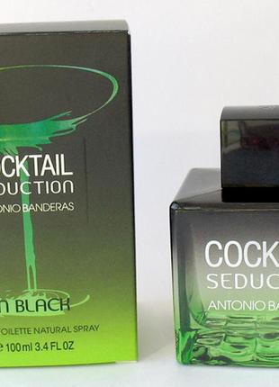 Antonio banderas cocktail seduction in black💥оригінал розпив аромату затест