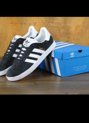 Adidas gazelle vecchio modello online