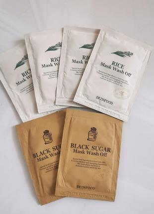 Уценка! сроки до 06.2023, цена указана за все 6 шт пробники skinfood rice mask wash off, black sugar mask