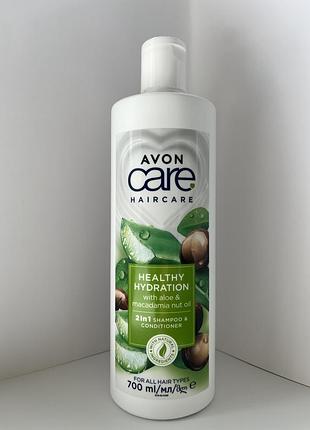 Avon 2-в-1 шампунь-кондиционер для волос, 700мл.