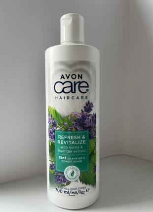 Avon 2-в-1 шампунь-кондиционер для волос, 700мл.