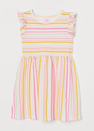 Платье платье платье h&m