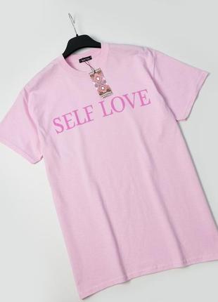 Новая свободная удлиненная футболка с надписью «self love»