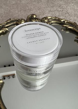 Маска для лица water nymph cooling leave-on mask