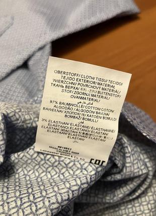 Рубашка мужская brax премиум м хлопок