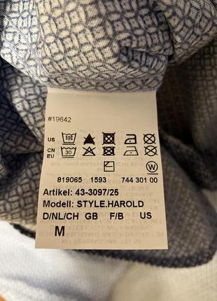 Рубашка мужская brax премиум м хлопок