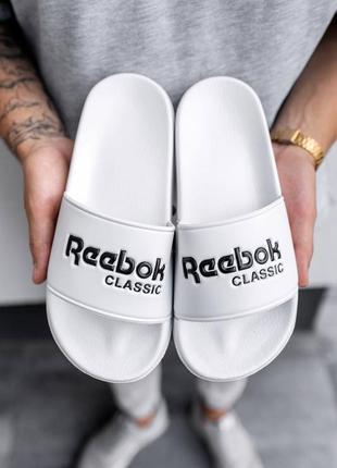 Летнее бельё шлёпанцы тапочки reebok белые летние шлепанцы reebok тапочки зернышек