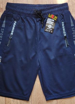 Спортивные шорты мужские, трикотажные l р  xl р