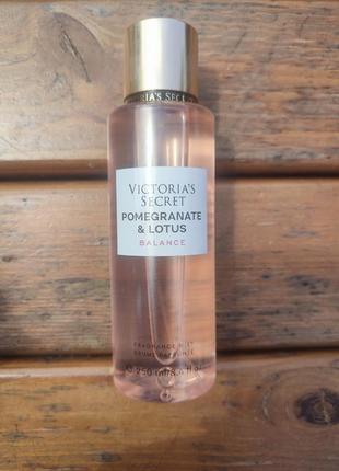 Парфюмированный спрей для тела victoria’s secret pomegranate &amp; lotus balance 250 мл