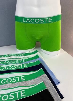 Чоловічі боксери бренду lacoste, 5шт.5 фото