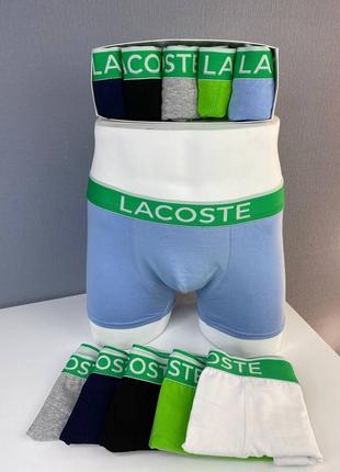 Чоловічі боксери бренду lacoste, 5шт.7 фото