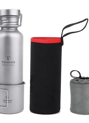 Титановая бутылка 750ml + кружка 300ml tomshoo titanium + неопреновый чехол.