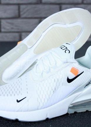 Мужские кроссовки nike air max 270 white x off-white 40-41-42-43-44-45