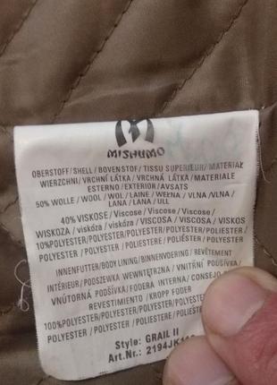 Куртка зимова mishumo германія