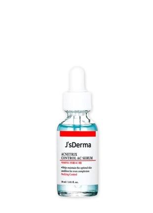 Сыворотка с ниацинамидом и цинком для проблемной кожи j's derma acnetrix control ac serum 30 мл