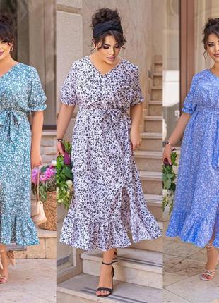 Сукня білий, м'ятний, блакитний  48-50, 52-54, 56-58