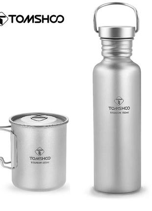 Титанова пляшка 750ml + кружка 450ml tomshoo titanium + неопреновий чохол.