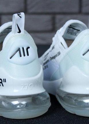 Nike air force 270 x off white best sale