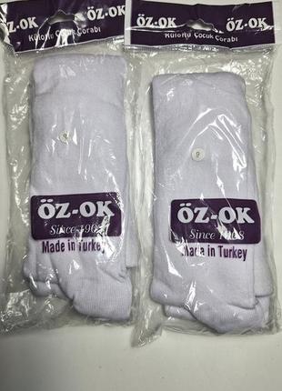 Детские хлопковые колготки белые однотонные 9-10лет 134-140см.колготы детские демисезонные тонкие белые 134-140см.