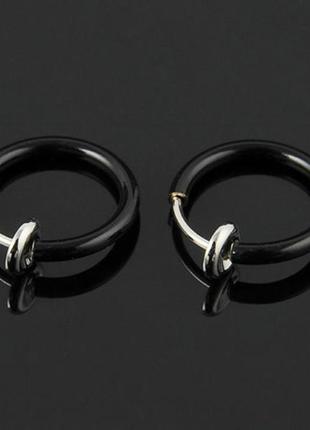 Серьга кольцо клипса обманка без прокола (пирсинг ухо, септум нос, губа) черная2 фото