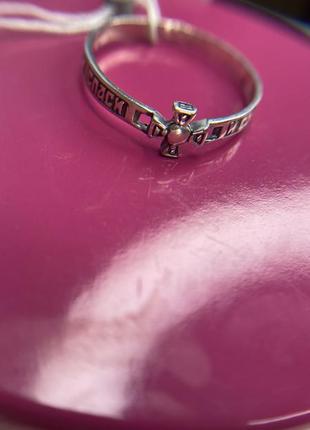 Каблеск мужское кольцо мужское спасение и сохраны